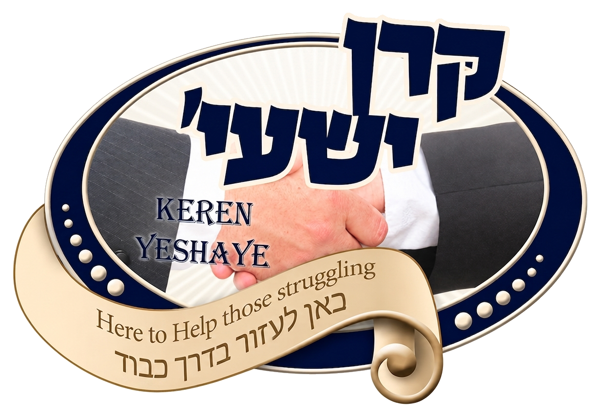 Keren Yeshaye